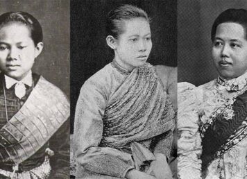 พระราชินี สามพระราชินีผู้เลอโฉม