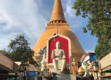 วัดพระปฐมเจดีย์ ราชวรมหาวิหาร พระศิลาขาว