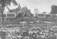 ประกอบ พระบาท-ธุลี