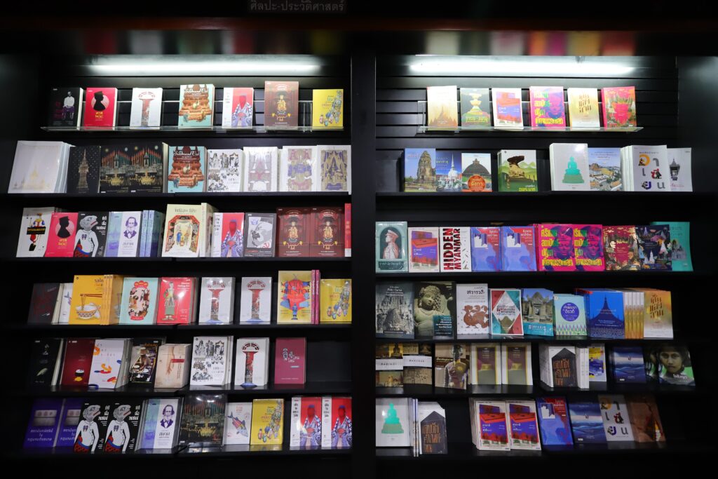 ชั้นหนังสือประวัติศาสตร์ โครงการแบ่งปันความรู้ประวัติศาสตร์