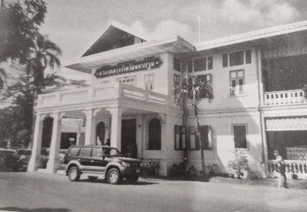 พระที่นั่งพิมานปฐม