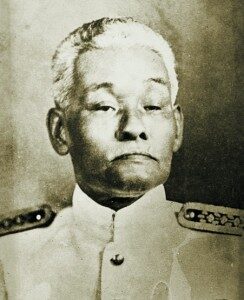 พระยาอุปกิตศิลปสาร หรือ นิ่ม กาญจนาชีวะ