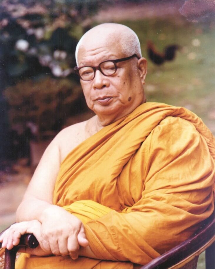 พุทธทาสภิกขุ