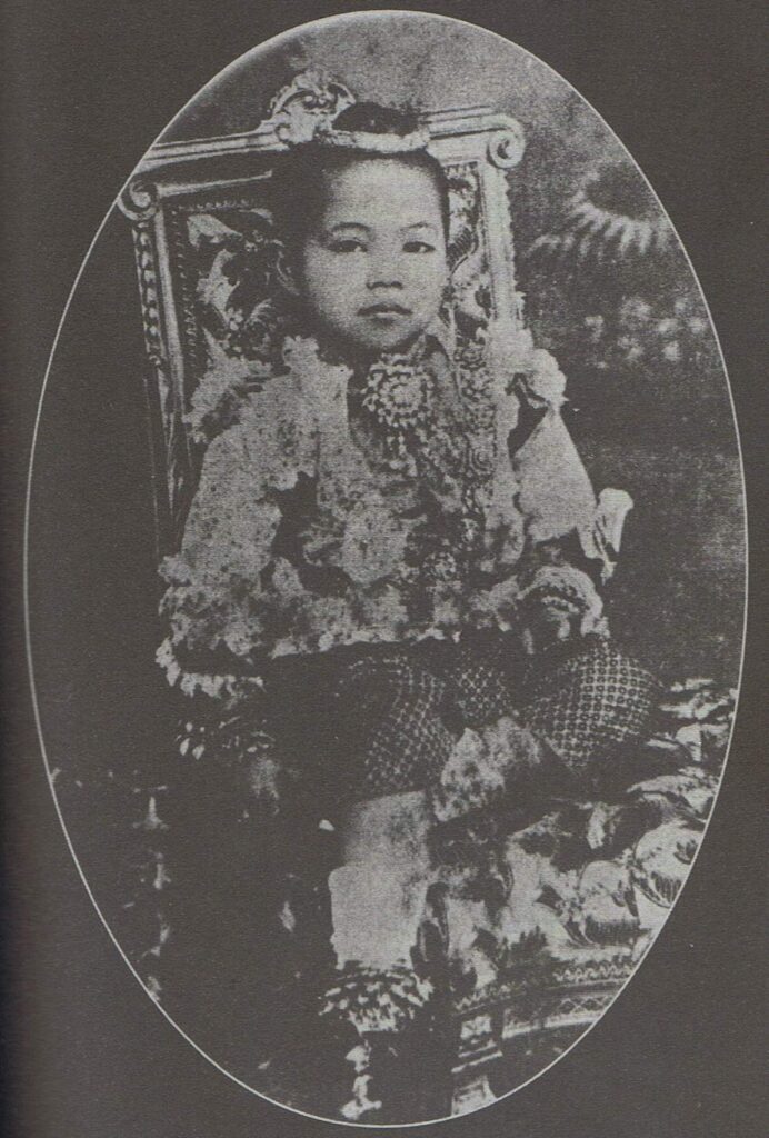 สมเด็จพระเจ้าบรมวงศ์เธอ เจ้าฟ้าพาหุรัดมณีมัยประไพพรรณพิจิตร นริศรราชกุมารี กรมพระเทพนารีรัตน์