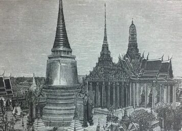 ทรงผนวชวัดพระแก้ว วัดพระศรีรัตนศาสดาราม พระพุทธรูปทรงเครื่องฉลองพระองค์ พระอุโบสถ วัดพระแก้ว