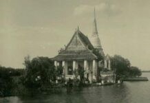 พระสมุทรเจดีย์ กลางน้ำ สมุทรปราการ จังหวัดสมุทรปราการ