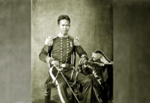 กรมพระราชวังบวรวิไชยชาญ วังหน้ารัชกาลที่ 5 พระโอรสกรมพระราชวังบวรวิไชยชาญ