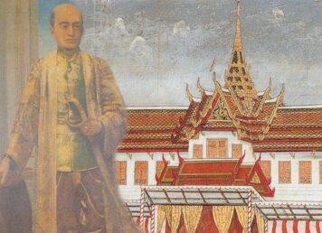พระบาทสมเด็จพระพุทธเลิศหล้านภาลัย รัชกาลที่ 2 ทรงมี พระราชมารดา คือ สมเด็จพระอมรินทราบรมราชินี