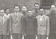 พรรคคอมมิวนิสต์แห่งประเทศไทย วันกำเนิดพรรคคอมมิวนิสต์แห่งประเทศไทย
