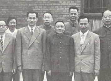 พรรคคอมมิวนิสต์แห่งประเทศไทย วันกำเนิดพรรคคอมมิวนิสต์แห่งประเทศไทย 1 ธันวาคม 2485