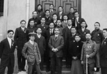 29 ธันวาคม 1911 “ซุนยัตเซ็น” ได้รับเลือกให้เป็นประธานาธิบดีชั่วคราวแห่งสาธารณรัฐจีน ประธานาธิบดี ซุนยัตเซ็น สาธารณรัฐจีน 29 ธันวาคม 1911