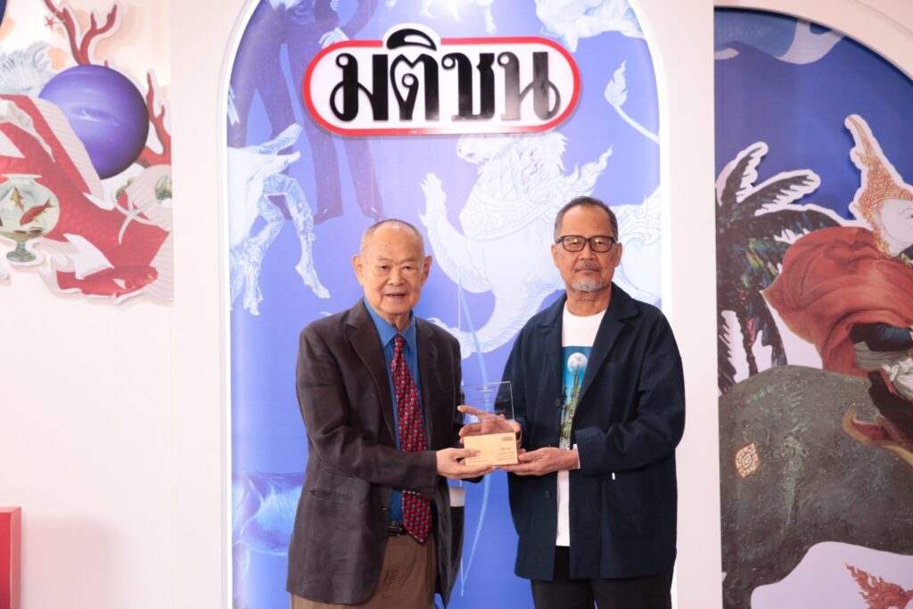 ขรรค์ชัย บุนปาน อรุณ วัชระสวัสดิ์ มอบรางวัลมติชนอวอร์ด 2024 ปรากฏการณ์มติชน 2024
