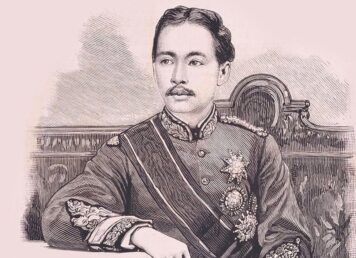 พระบาทสมเด็จพระจุลจอมเกล้าเจ้าอยู่หัว รัชกาลที่ 5 ประกอบ 8 กษัตริย์ไทย ผู้ทรงมีมหาราช ท้องตราและใบบอก ราชธานีสยาม
