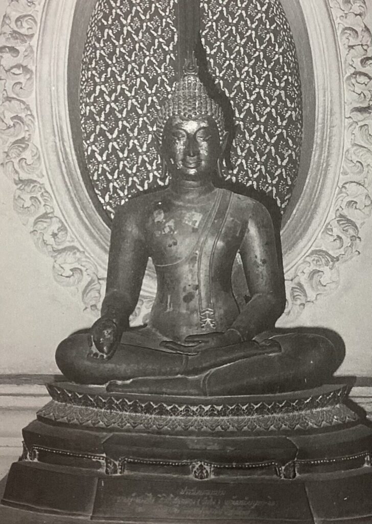 พระพุทธรูปปางรับผลมะม่วง