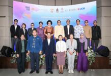 วธ. แถลงข่าวโครงการที่ได้รับการส่งเสริมจากกองทุนส่งเสริมศิลปะร่วมสมัย