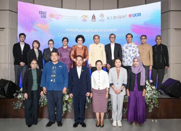 วธ. แถลงข่าวโครงการที่ได้รับการส่งเสริมจากกองทุนส่งเสริมศิลปะร่วมสมัย