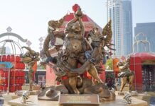 ยลศิลปะไทย-จีน