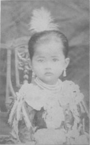 พระเจ้าบรมวงศ์เธอ เจ้าฟ้านภาจรจำรัสศรี ภัทรวดีราชธิดา