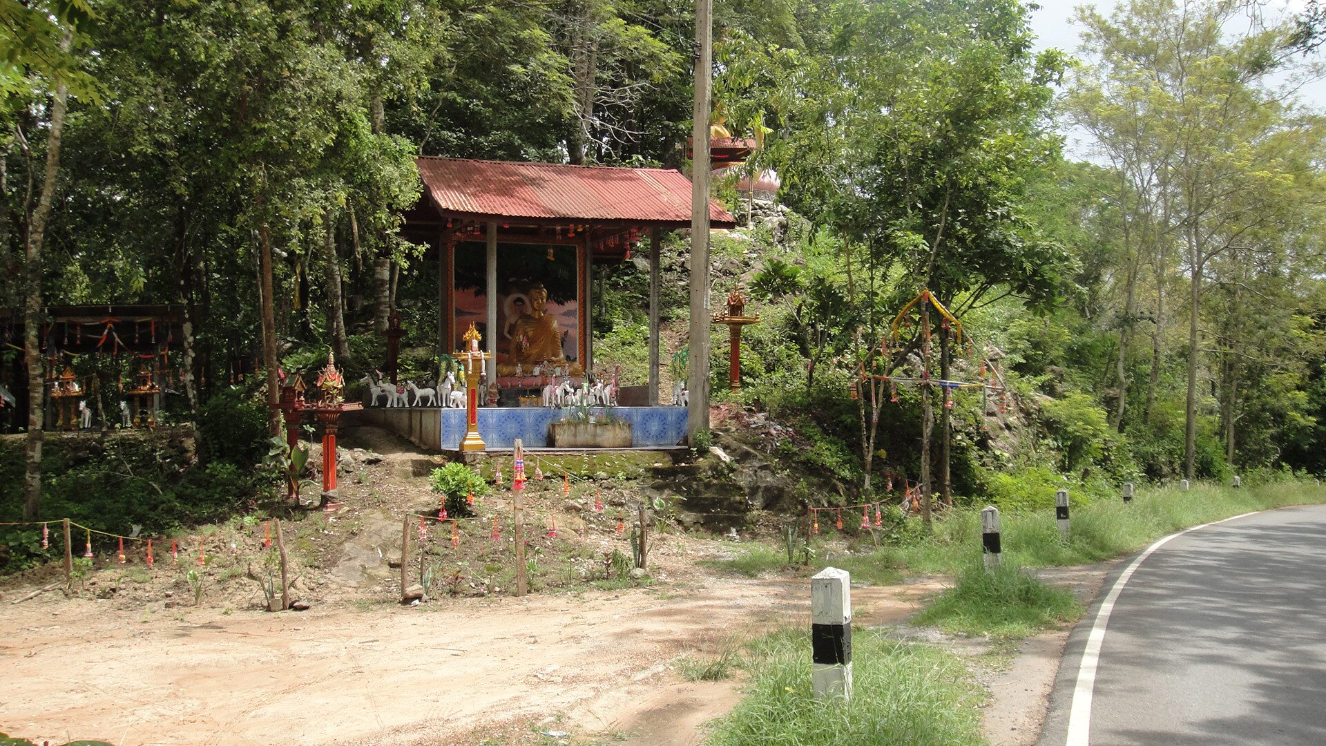 ศาลปู่หลุบ