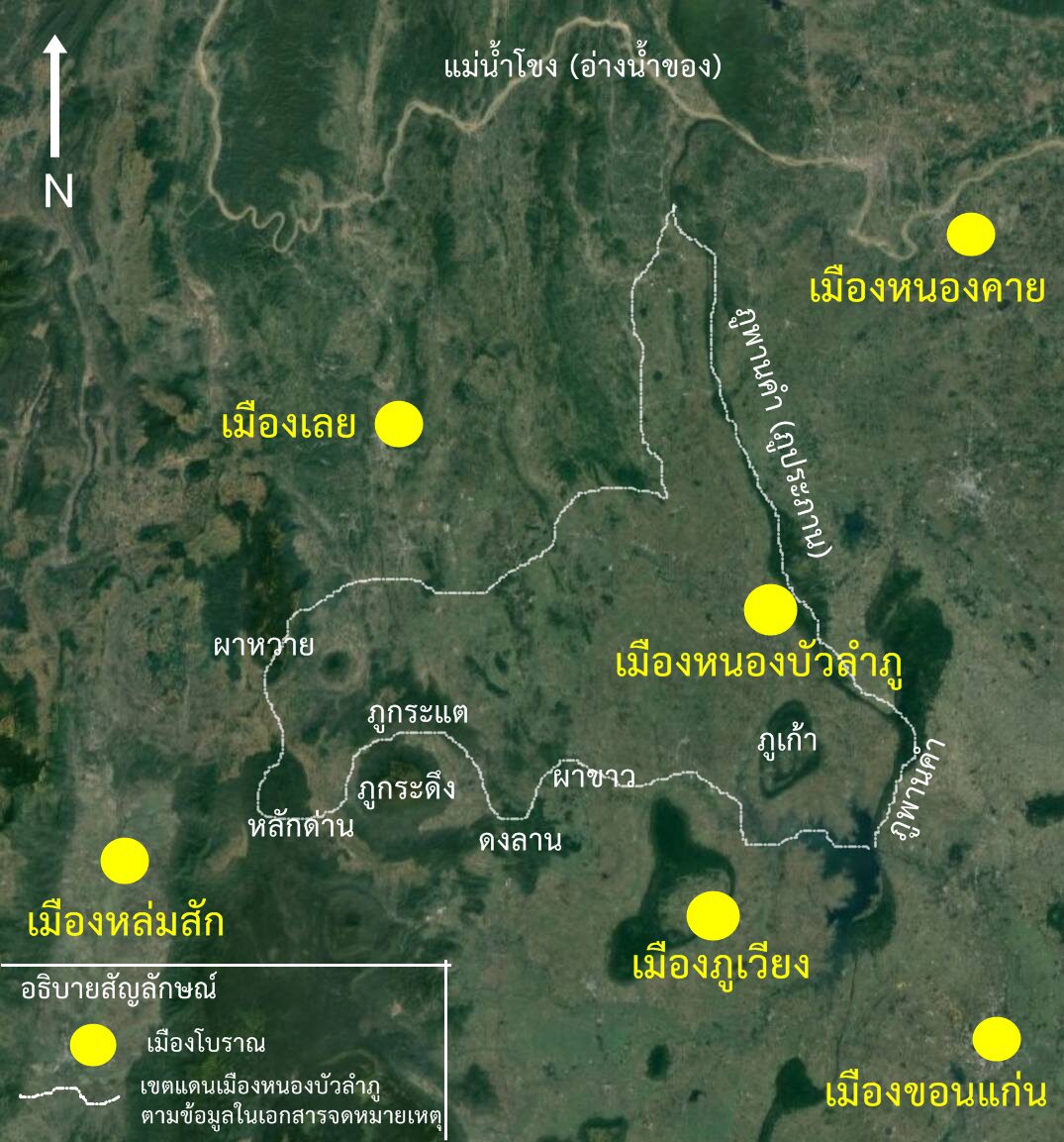 ศาลปู่หลุบ