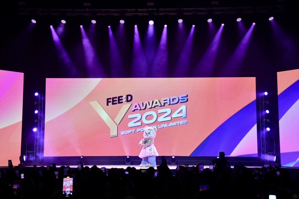 ปรากฏการณ์มติชน 2024