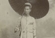 แสตมป์ และบุรุษไปรษณีย์