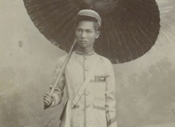 แสตมป์ และบุรุษไปรษณีย์