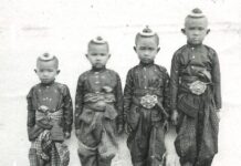 พระนามคล้องจอง