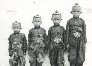 พระนามคล้องจอง