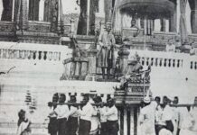 พระราชพิธีโสกันต์ เจ้าฟ้าจุฬาลงกรณ์ รัชกาลที่ 5 4 มกราคม พ.ศ. 2408