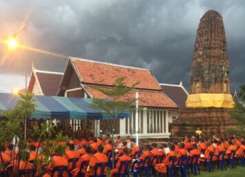 วัดปรางค์หลวง