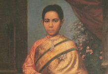 สมเด็จฯ พระบรมราชเทวี