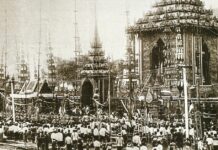 พระเมรุมณฑป ที่ใช้ในงานพระศพเจ้านาย-พระสงฆ์ 9 องค์/รูป พระเมรุมณฑป ผู้คน ร่วมงานศพ สมัย รัชกาลที่ 5