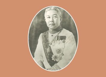 พระเจ้าบรมวงศ์เธอ กรมพระจันทบุรีนฤนาถ
