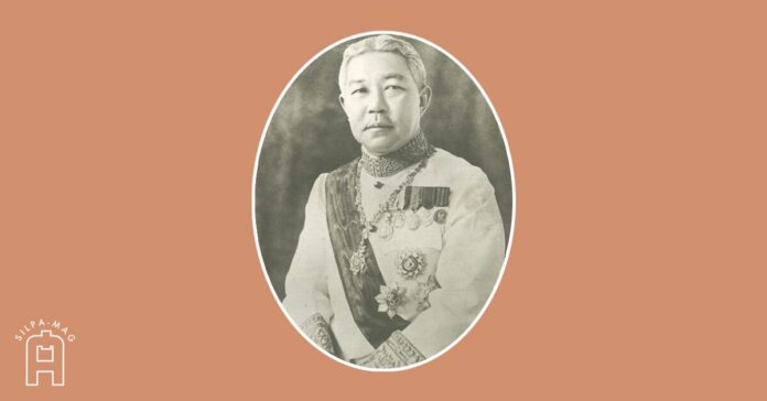 พระเจ้าบรมวงศ์เธอ กรมพระจันทบุรีนฤนาถ