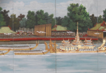 กระบวนทัพหลวงพม่า กองทัพเรืออังวะ