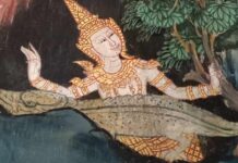 ตรกรรมฝาผนัง จุลปทุมชาดก ที่วัดคงคาราม อ.โพธาราม จ.ราชบุรี เป็นฉาก พระยาเหี้ยช่วยพระปทุมกุมาร ประกอบเรื่อง สัตว์เดรัจฉาน