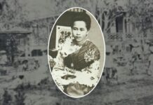 หม่อมเจ้าหญิงสาย พระอรรคชายาเธอ พระองค์เจ้าสายสวลีภิรมย์ ผู้มีดำริสร้าง โรงเลี้ยงเด็ก ที่มาชื่อ ตรอกโรงเลี้ยงเด็ก