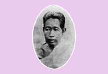 เจ้าคุณจอมมารดาสำลี