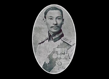 กรมพระกำแพงเพชรอัครโยธิน 23 มกราคม
