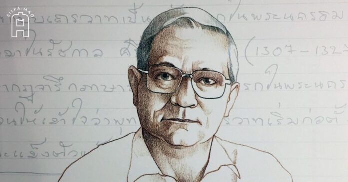 ลายเส้น ภาพ ไมเคิล ไรท ผู้ริเริ่มคำ อุษาคเนย์ 7 มกราคม เสียชีวิต