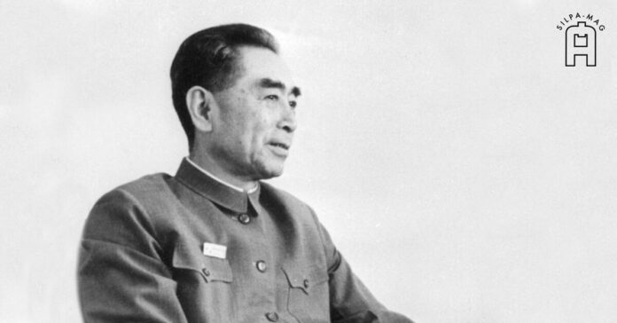 Cover photo Zhou Enlai โจวเอินไหล เช็งเม้ง ปี 2519