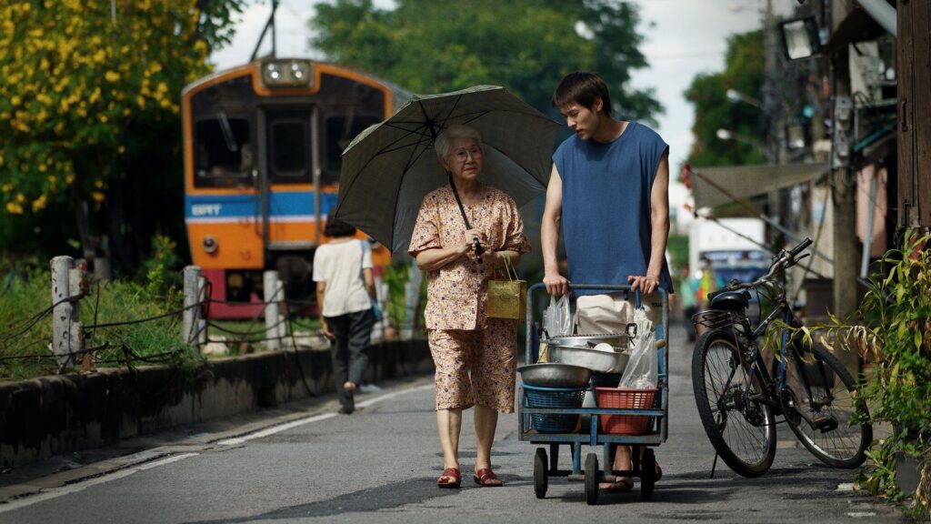 ภาพยนตร์ หลานม่า