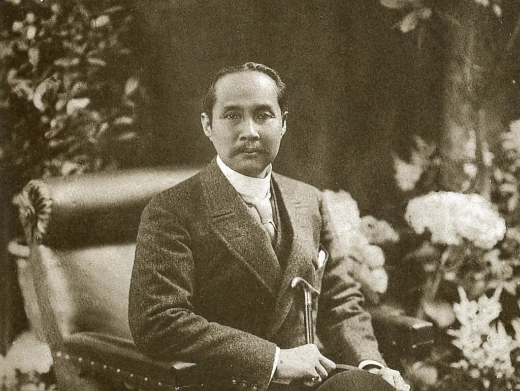พระบาทสมเด็จพระจุลจอมเกล้าเจ้าอยู่หัว รัชกาลที่ 5
