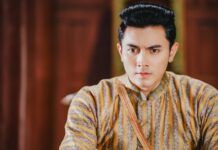 หลวงทุกขราษฎร์ รับบทโดย ภณ จากละคร คุณพี่เจ้าขาดิฉันเป็นห่านมิใช่หงส์