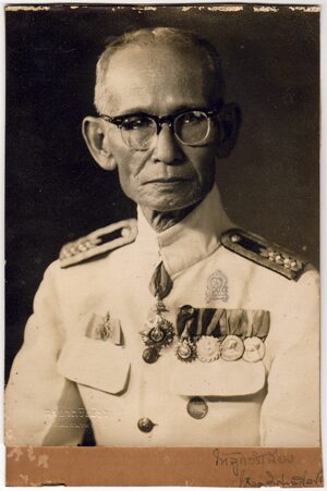 หลวงวิศาลศิลปกรรม