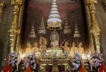 พระอุโบสถ วัดราชาธิวาสวิหาร