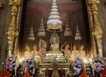 พระอุโบสถ วัดราชาธิวาสวิหาร