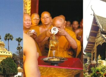 วัดพระธาตุศรีจอมทอง จังหวัดเชียงใหม่