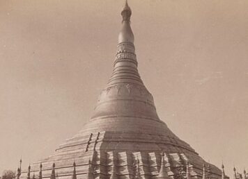 พระนางเชงสอบู